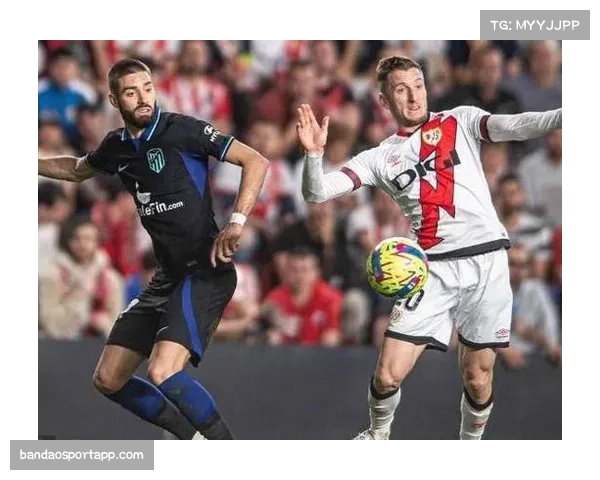 贝蒂斯与巴列卡诺战平 积分榜中游位置相对稳固